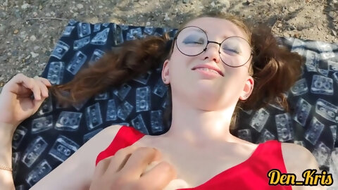 Cute Schoolgirl With Glasses Gives...
